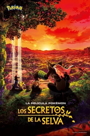 Pokemon Los Secretos De La Selva