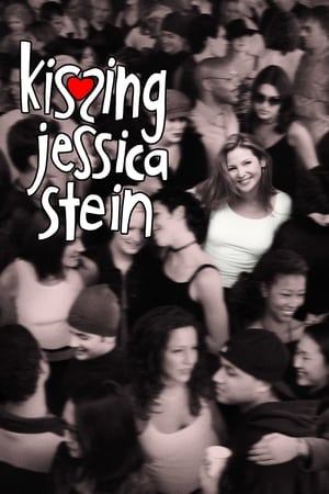 Besando A Jessica Stein
