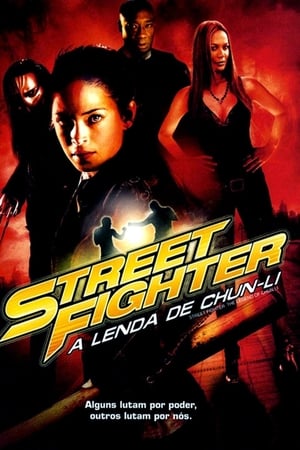 Street Fighter La Leyenda