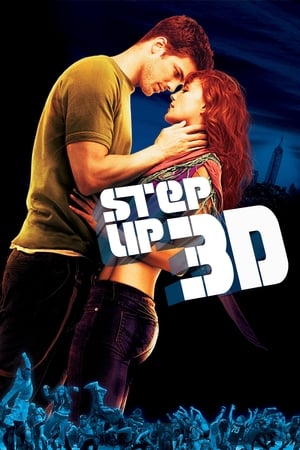 Step Up 3 3d