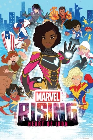 Marvel Rising Heart Of Iron