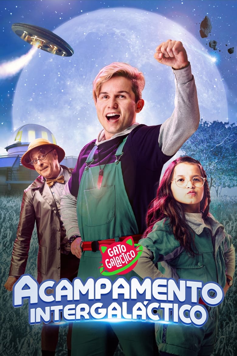 Acampamento Intergalactico